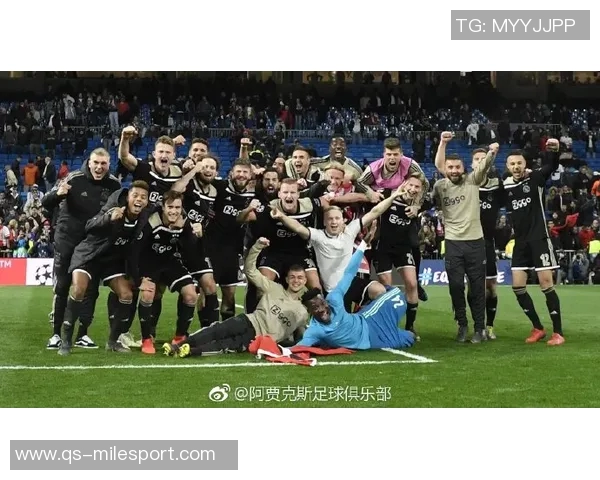 阿贾克斯历史性遭遇欧战七连败创队史新低令人震惊