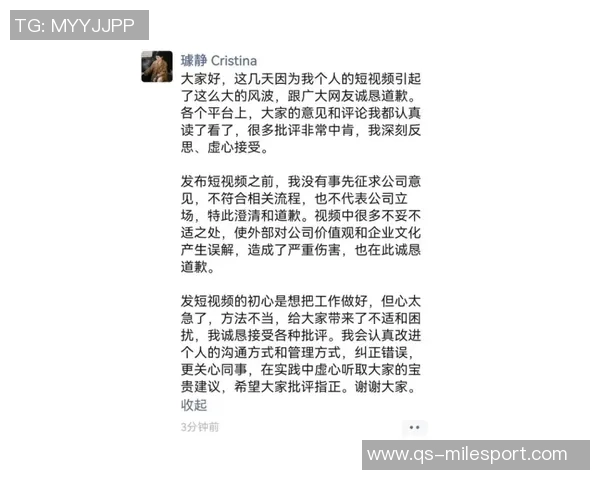 回旋镖的启示雷记谈文班言论揭示不同命运与责任感