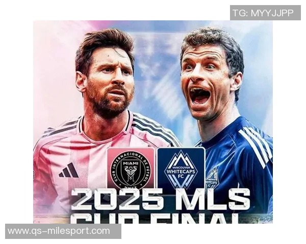 美职联总裁热情邀请萨拉赫加盟并建议与梅西穆勒沟通了解情况