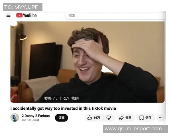 湾区主播质疑科尔对理查德和库明加坐板凳的解释前后不一令人困惑