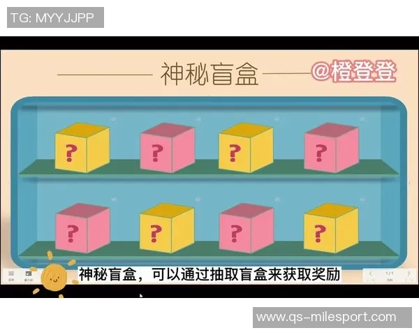 阿德耶米揭秘非法武器如盲盒般神秘未拆封即被警方查获